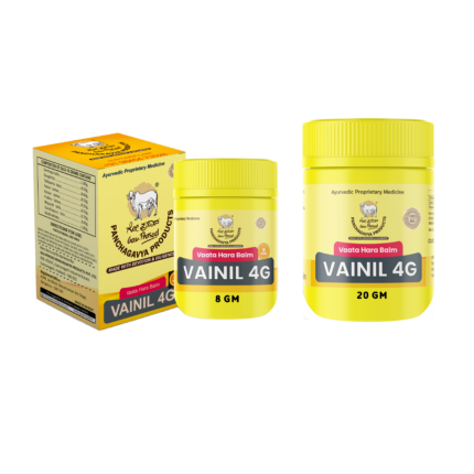 Vainil 4G - Vaata Hara Balm