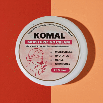 Komal Moisturising Cream