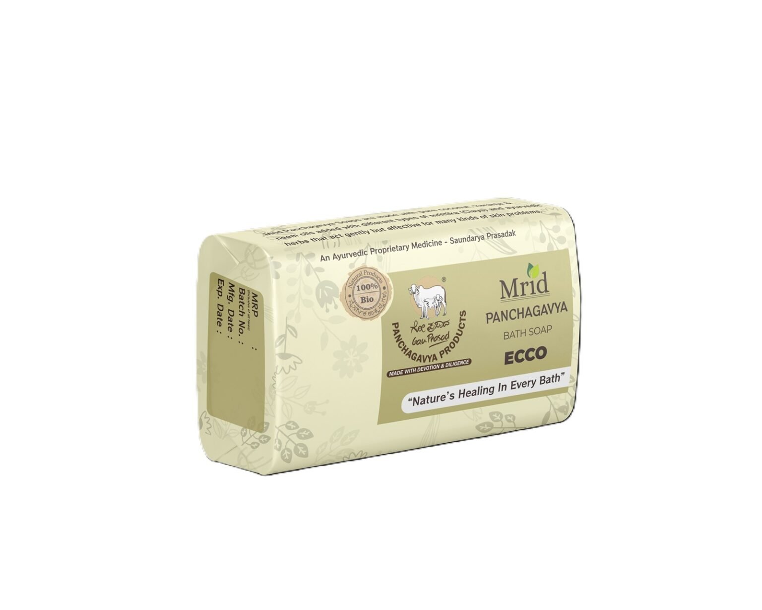 Mrid Mrid Panchagavya Soaps – Gauprasad Retail Store